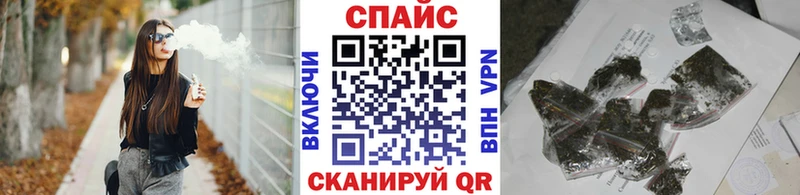 сколько стоит  Бавлы  БУТИРАТ бутандиол 