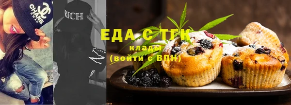 прущая мука Ладушкин