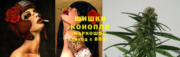 соль курить ск Армянск