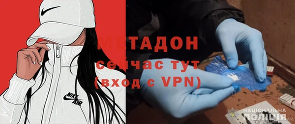 соль курить ск Армянск