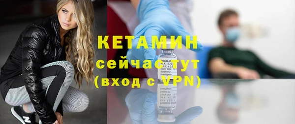 mdpv Лагань