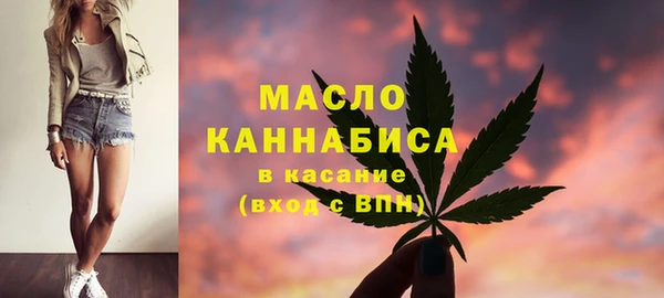 прущая мука Магас