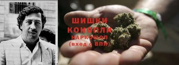 соль курить ск Армянск