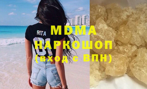 прущая мука Ладушкин