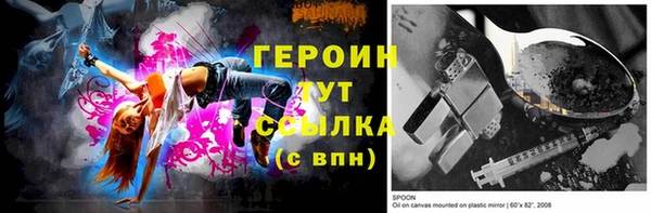 СК Лабытнанги