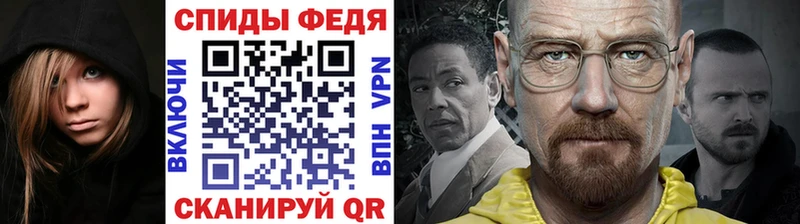 как найти закладки  OMG   Первитин винт  Бавлы 