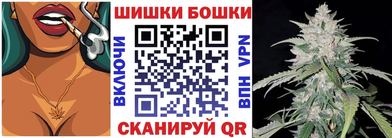 KRAKEN ссылка  Бавлы  Канабис SATIVA & INDICA 